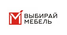 Выбирай мебель