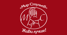 Мир стульев