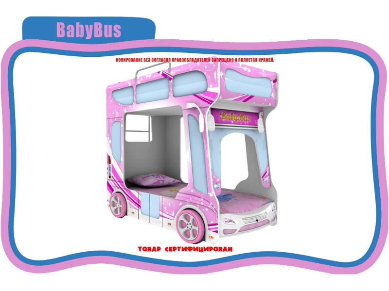 кровать детская baby bus в Белгороде