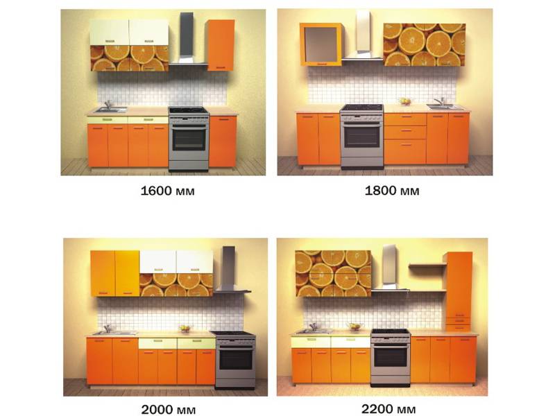 кухонный гарнитур апельсин в Белгороде