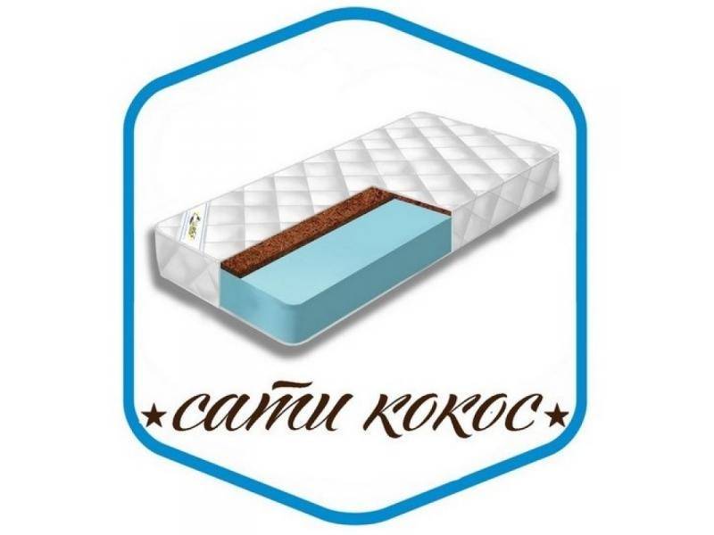 матрас сати кокос в Белгороде