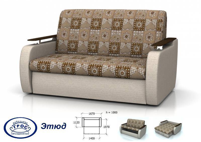 диван прямой этюд в Белгороде
