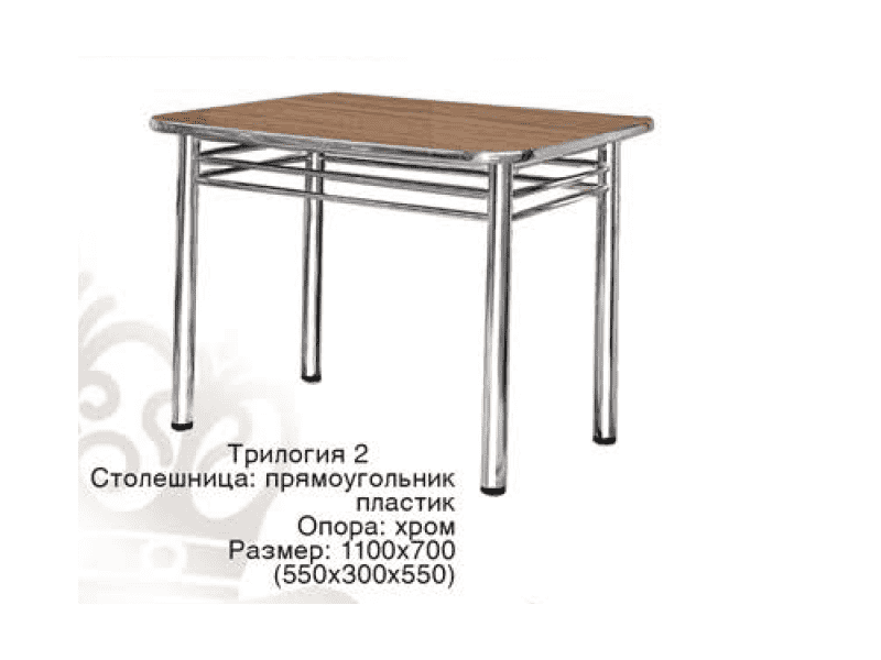 стол обеденный трилогия 2 в Белгороде