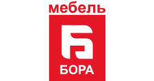 Бора