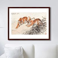 картина: tigers in the bush, 1905г. в Белгороде