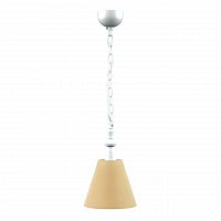 подвесной светильник lamp4you provence e-00-wm-lmp-o-23 в Белгороде