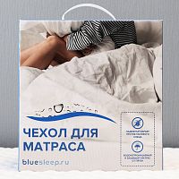 чехол защитный на матрас с мембраной blue sleep hybrid 120*200 в Белгороде