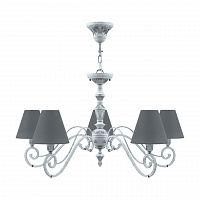 подвесная люстра lamp4you classic e3-05-g-lmp-o-22 в Белгороде