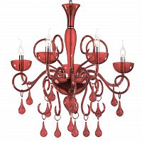 подвесная люстра ideal lux lilly sp5 rosso в Белгороде