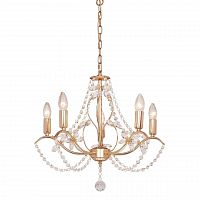 подвесная люстра silver light antoinette 726.58.5 в Белгороде