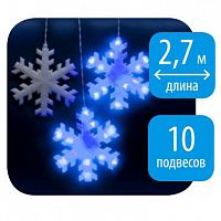занавес светодиодный «снежинки» 270см синий (11128) uld-e2703-120/dta blue ip20 snowflakes в Белгороде
