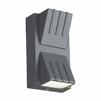 уличный настенный светодиодный светильник st luce smuso sl092.701.02 в Белгороде