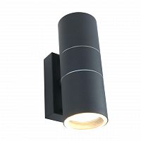 уличный настенный светильник arte lamp sonaglio a3302al-2gy в Белгороде