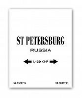 постер st.petersburg а3 (белый) в Белгороде