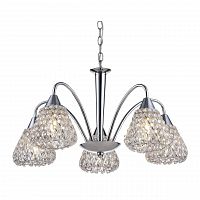 подвесная люстра arte lamp adamello a9466lm-5cc в Белгороде
