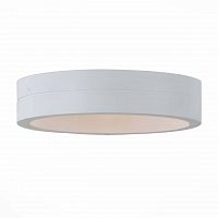 уличный настенный светодиодный светильник st luce sl562.501.01 в Белгороде