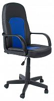 компьютерное кресло tetchair парма офисное в Белгороде