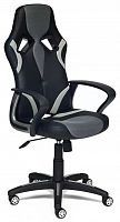 компьютерное кресло tetchair runner игровое в Белгороде