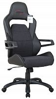 компьютерное кресло brabix nitro gm-001 игровое в Белгороде