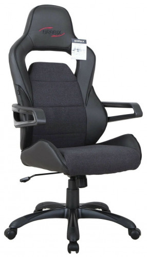 компьютерное кресло brabix nitro gm-001 игровое в Белгороде