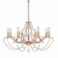 подвесная люстра silver light antoinette 726.58.8 в Белгороде