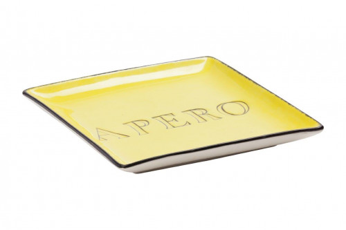 декоративное блюдо apero yellow в Белгороде