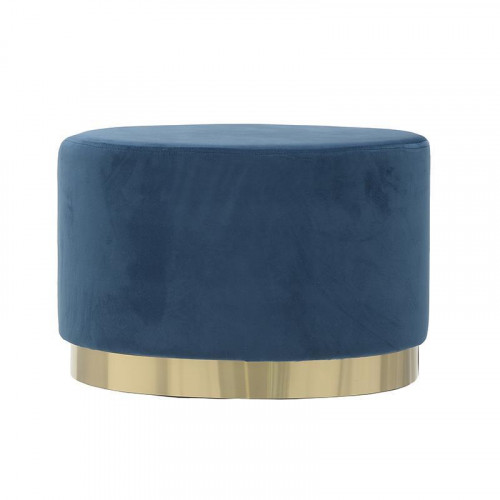 пуф pudra l синий в Белгороде