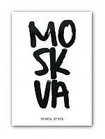 постер moskva а4 в Белгороде