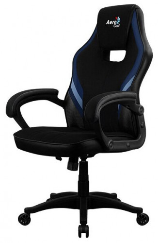 компьютерное кресло aerocool aero 2 alpha игровое в Белгороде