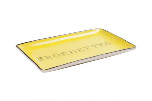 декоративное блюдо brochettes yellow в Белгороде