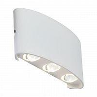 уличный настенный светодиодный светильник st luce bisello sl089.501.06 в Белгороде