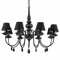 подвесная люстра ideal lux blanche sp8 nero в Белгороде