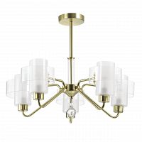 потолочная люстра lumion drew 3705/5c белая в Белгороде