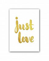 постер just love а3 в Белгороде