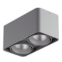 потолочный светильник lightstar monocco 212529 в Белгороде