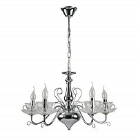 подвесная люстра arte lamp a1704lm-5cc в Белгороде