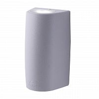 уличный настенный светодиодный светильник fumagalli marta 2a4.000.000.lxu2l в Белгороде