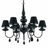 подвесная люстра ideal lux blanche sp6 nero в Белгороде