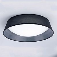 потолочный светильник mantra nordica 4966e в Белгороде