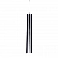 подвесной светодиодный светильник ideal lux ultrathin sp1 small round cromo в Белгороде