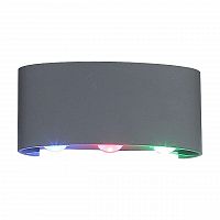 уличный настенный светодиодный светильник st luce bisello sl089.711.06 в Белгороде