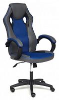 компьютерное кресло tetchair racer gт new игровое в Белгороде