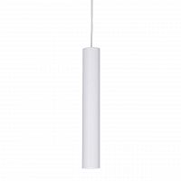 подвесной светодиодный светильник ideal lux ultrathin sp1 small round bianco в Белгороде