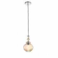 подвесной светильник st luce rievo sl363.303.01 в Белгороде