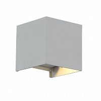 уличный настенный светодиодный светильник st luce staffa sl560.701.02 в Белгороде