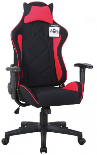 компьютерное кресло brabix gt racer gm-101 игровое в Белгороде