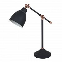 настольная лампа arte lamp braccio a2054lt-1bk в Белгороде