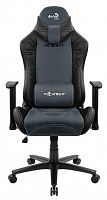компьютерное кресло aerocool knight игровое в Белгороде