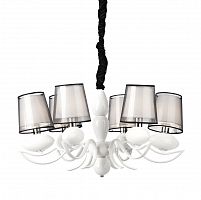 люстра bartolomeo белая, чёрная в Белгороде