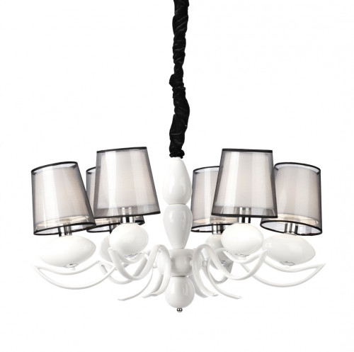 люстра bartolomeo белая, чёрная в Белгороде